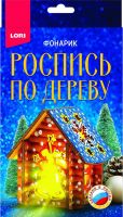 LORI Фнн-028 Набор для творчества LORI Роспись по дереву Фонарик Рождественский колокольчик