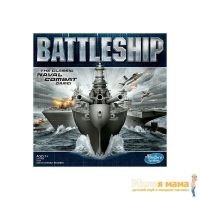 Hasbro A3264 Настольная игра Морской Бой