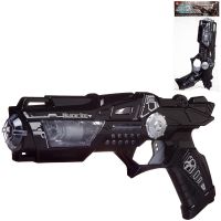 ABtoys (АБтойс) PT-01590 Бластер ABtoys Космобластер черный со световыми и звуковыми эффектами