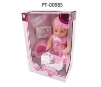 ABtoys PT-00985 Кукла BabyBoutique интерактивная, пьет и писает, в наборе с аксессуарами, 40 см