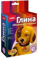 ЛОРИ Пз-Гл-003 Игрушка объемная из глины "Маленький щенок"