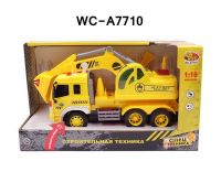 ABtoys WY303S Машина строительная Экскаватор