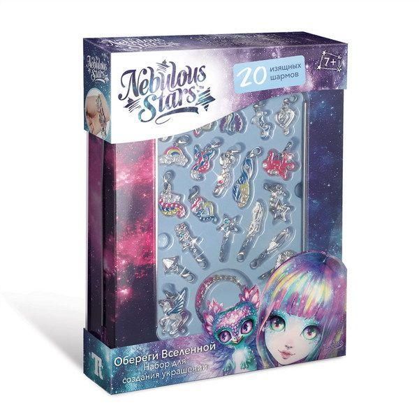 Tween team agancy 11016 Nebulous Stars Набор для создания украшений Обереги вселенной