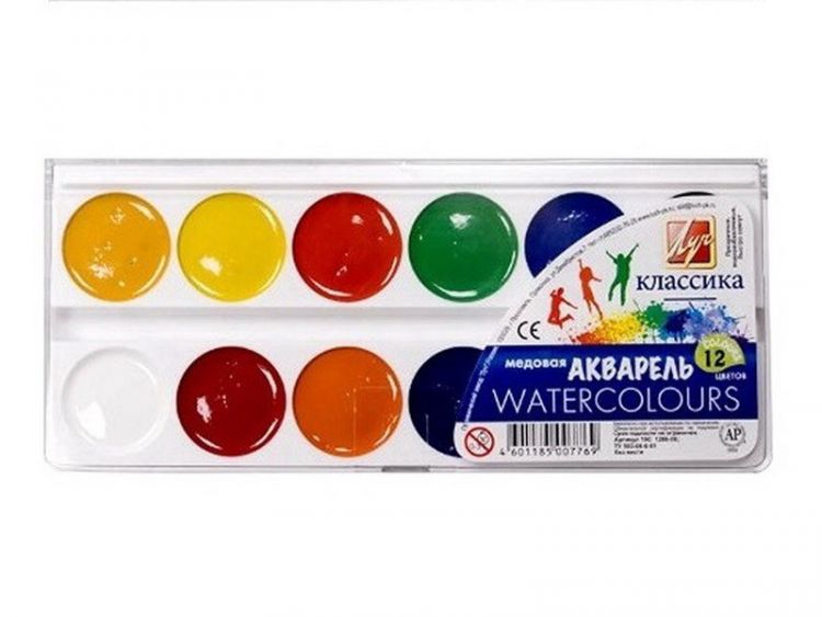 ЛУЧ 19С1286-08 Акварель "Классика" 12 цветов без кисти