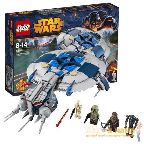 Lego Star Wars 75042 Лего Звездные войны Боевой корабль дроидов