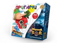 Лапландия 99969б Настольная игра 2 в 1 Оригами и Морской бой