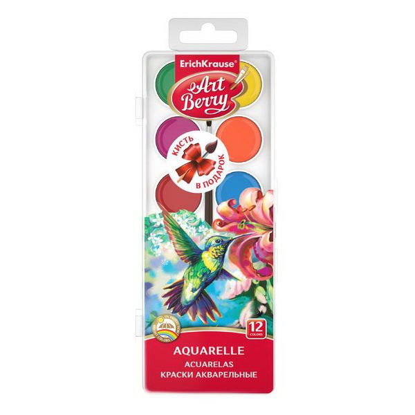 ArtBerry 47631ЕК Краски акварельные ArtBerry с УФ защитой яркости 12 цветов в промо наборе + кисть в подарок ArtBerry 47631ЕК Краски акварельные ArtBerry с УФ защитой яркости 12 цветов в промо наборе + кисть в подарок
