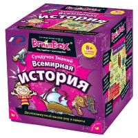 Brainbox 90717 Игра настольная Сундучок знаний "Всемирная история"