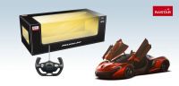 Rastar 75110 Машина р/у McLaren P1, 1:14