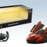 Rastar 75110 Машина р/у McLaren P1, 1:14