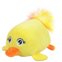 ABtoys (АБтойс) M4989 Cuties. Утенок,13см