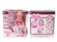 ABtoys PT-01036 Кукла Baby boutique, пьет и писает, звуковые эффекты, 25 см