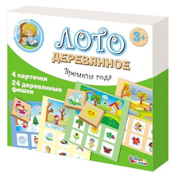 Десятое королевство 01952ДК Лото деревянное "Времена года"