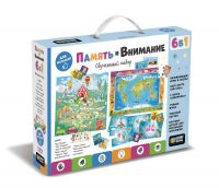 ORIGAMI 06734 Обучающий набор ORIGAMI BabyGames Память и внимание 6 в 1
