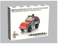 Конструктор металлический с подвижными деталями.Машинка