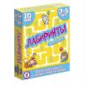 Дрофа-Медиа 3566 Игра карточная Лабиринты, 3-5 лет
