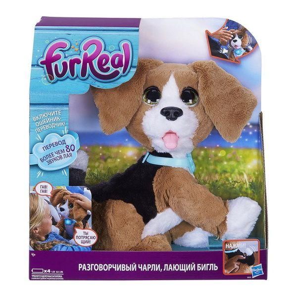 Hasbro B9070 FurRealFrends Говорящий щенок Чарли