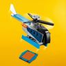 Lego Creator 31099 Конструктор Лего Криэйтор 3 в 1 Винтовой самолёт, 128 деталей