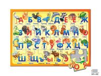 Русский стиль 03873в Пазл в рамке Алфавит Животные, А3