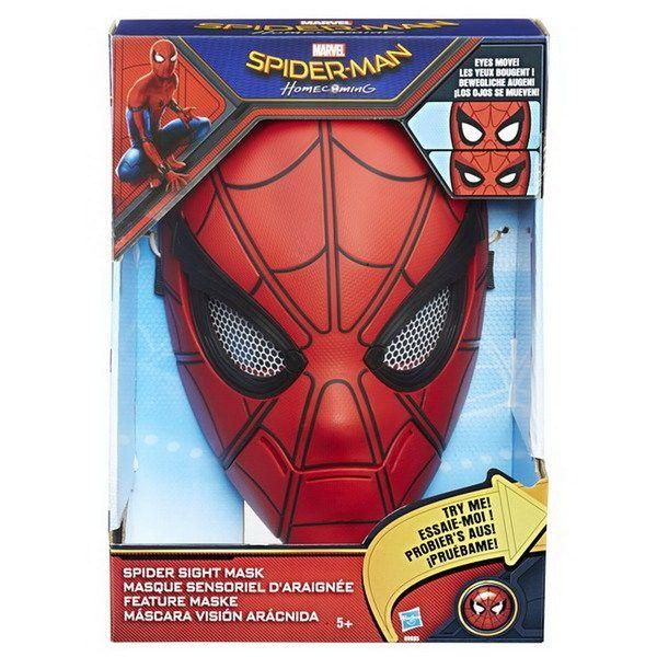 Hasbro B9695 Интерактивная маска Человека-паука