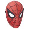 Hasbro B9695 Интерактивная маска Человека-паука