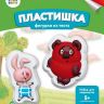 LORI Тдф-001 Пластишка Фигурки из теста Союзмультфильм "Винни-Пух и Пятачок"