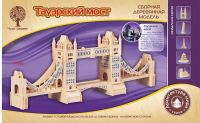 Чудо-Дерево P055 Сборная деревянная модель Чудо-Дерево Архитектура Тауэрский мост