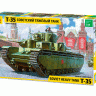 Звезда 3667 Сборная модель Советский тяжелый танк Т-35, 1:35