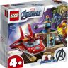 Lego Super Heroes 76170 Конструктор Лего Супергерои Железный Человек против Таноса, 103 детали
