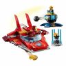 Lego Super Heroes 76170 Конструктор Лего Супергерои Железный Человек против Таноса, 103 детали