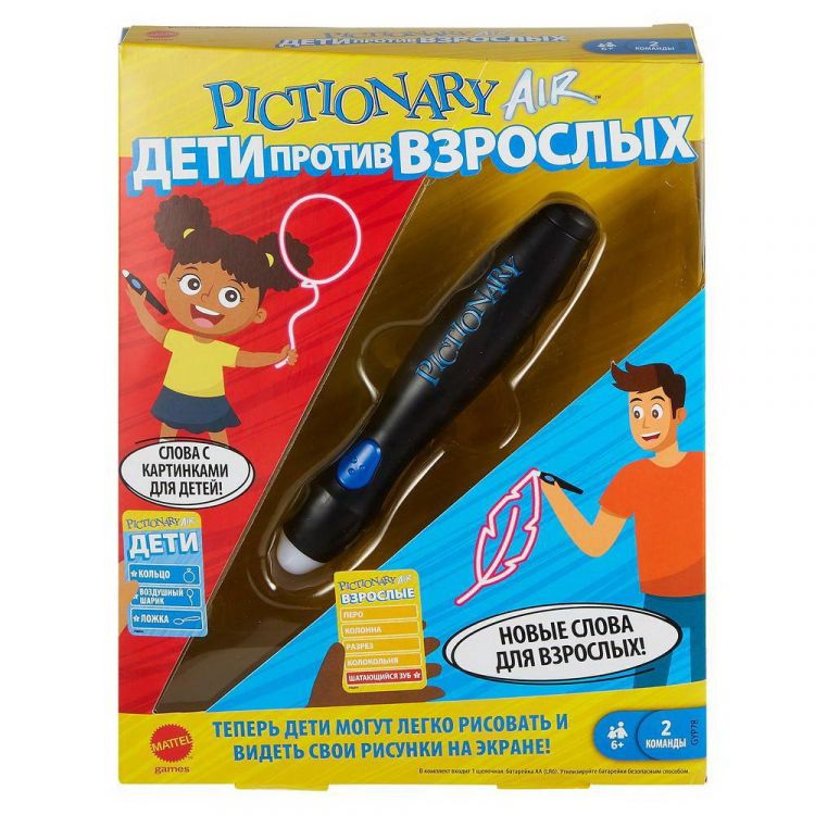 Mattel GYP78 Интерактивная игра Mattel Pictionary Air Дети против взрослых