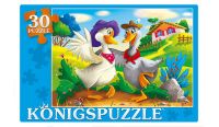 Konigspuzzle ПК30-9992 Пазл Два веселых гуся, 30 элементов
