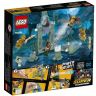 Lego Super Heroes 76085 Конструктор Лего Супергерои Битва за Атлантиду, 197 деталей