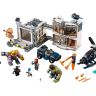Lego Super Heroes 76131 Конструктор Лего Супергерои Битва на базе Мстителей, 699 деталей