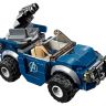 Lego Super Heroes 76131 Конструктор Лего Супергерои Битва на базе Мстителей, 699 деталей
