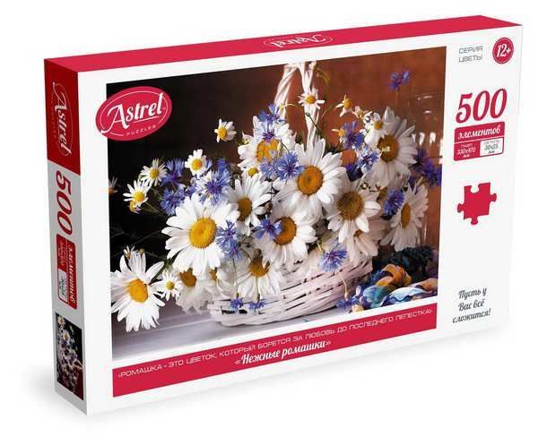 ORIGAMI 05654 Пазл 500 Астрель Нежные ромашки