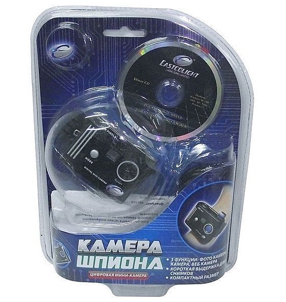 AB-toys 9300 Цифровая мини-камера шпиона