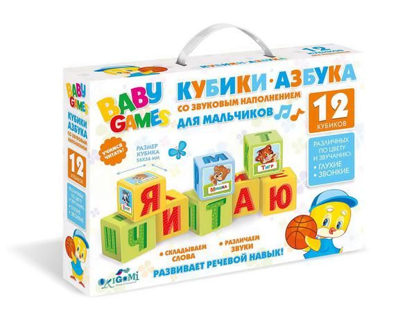 ORIGAMI 05245 Игра настольная для малышей. Кубики. Для мальчиков ORIGAMI 05245 Игра настольная для малышей. Кубики. Для мальчиков