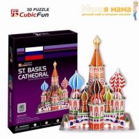 Cubic Fun C707h Собор Василия Блаженного (Москва)