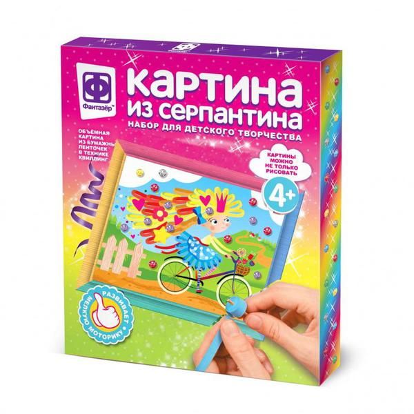 ФАНТАЗЁР 967068ФН Картина из серпантина На велосипеде в лето
