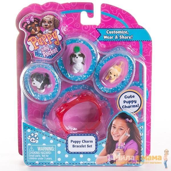 Puppy In My Pocket 48120-B Щенок в моем кармане Браслет с щенками