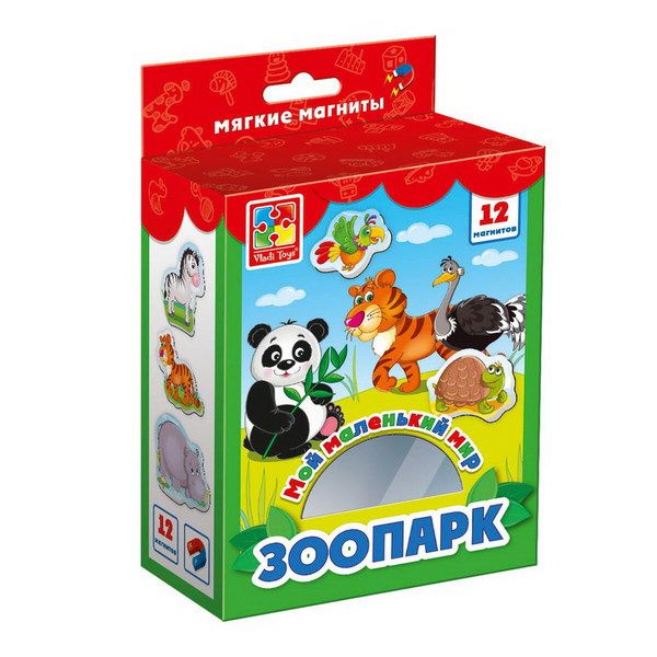 Vladi Toys VT3106-02 Набор Мой маленький мир "Зоопарк" NEW