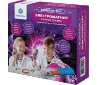 Intellectico 215бн Набор Юный Физик. Электромагнит своими руками