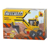 Ausini 29302 Конструктор Экскаватор "Городские строители", 79 дет.