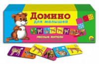 Рыжий Кот ИН-0954 Домино для малышей Лесные жители
