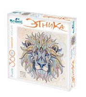 ORIGAMI 02347 Пазл Арт-терапия Этника Лев, 360 деталей