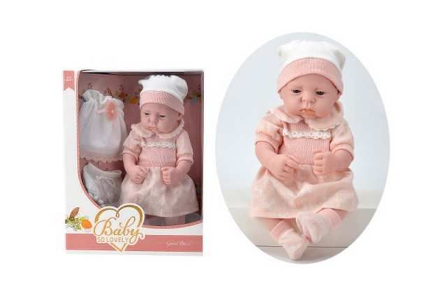 JUNFA 1911-1-no Пупс "Baby So Lovely", 38см (15''), в платье, шапочке, носочках, с аксессуарами, в коробке