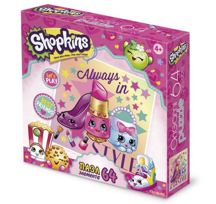 Origami 02961 Пазл Шопкинс "Always in style", 64 элемента
