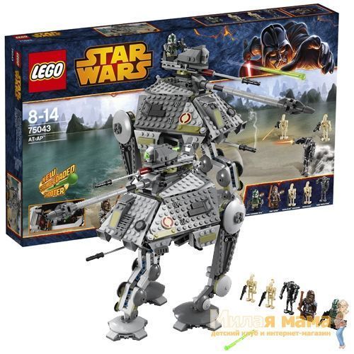 Lego Star Wars 75043 Лего Звездные войны Шагающий танк AT-AP