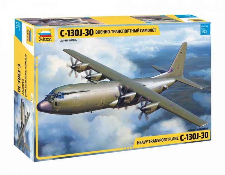 Звезда (ZVEZDA) 7324з Сборная модель ZVEZDA Военно-транспортный самолет С-130J-30 1:72